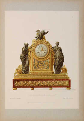 Образцы декоративного и прикладного искусства из императорских дворцов... Вып. 1-4, 6-12. [52 л. ил.] СПб., 1901-1908. 